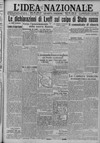 giornale/TO00185815/1917/n.82, 4 ed